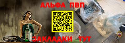 гашишное масло Гусиноозёрск