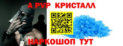 гашиш Гусев