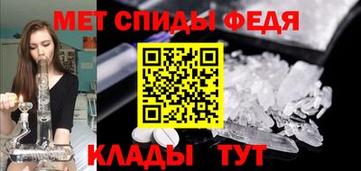 гашишное масло Гусиноозёрск