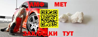 гашиш Гусев