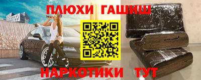 мефедрон мука Берёзовский