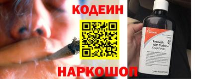 гашишное масло Гусиноозёрск
