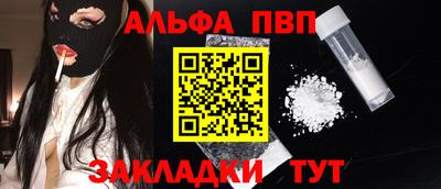 гашиш Гусев