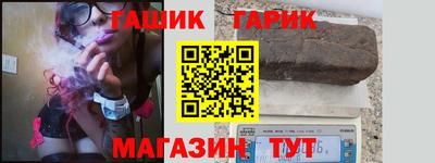 мефедрон мука Берёзовский