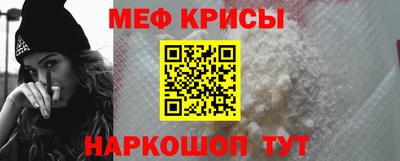 гашишное масло Гусиноозёрск