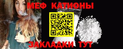 тгк Гусь-Хрустальный
