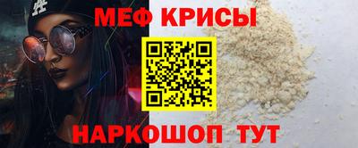 гашиш Гусев