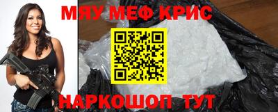 гашиш Гусев