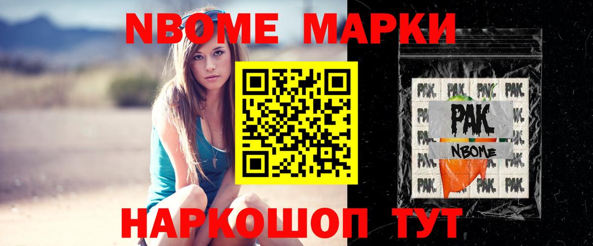 LSD-25 экстази  ЛСД экстази кислота  Обнинск  Лсд 25 экстази кислота 