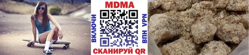 продажа наркотиков  Обнинск  OMG как зайти  MDMA кристаллы 